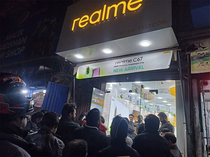 realme realme C67