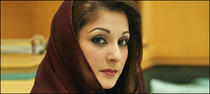 Maryam Nawaz