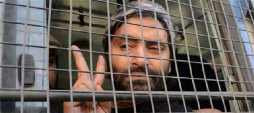 Yasin Malik Conviction