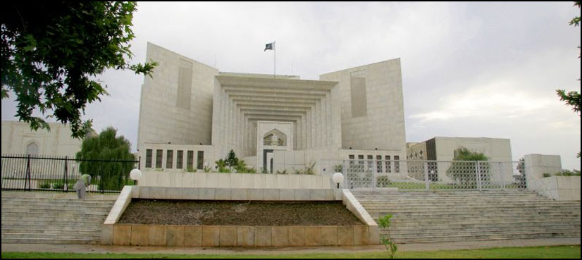 supreme court hudaibya