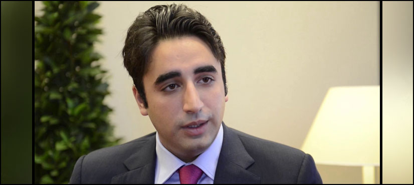 Bilawal