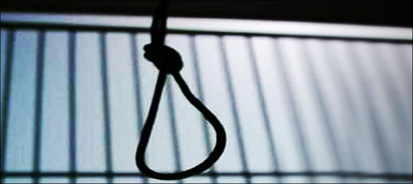 military courts hanged