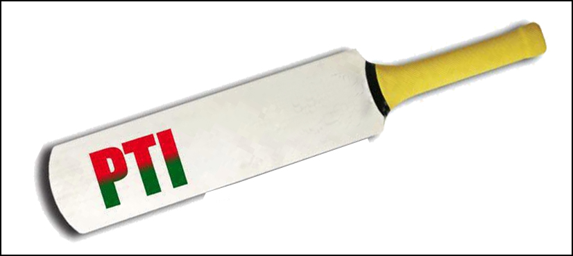 electoral symbol
