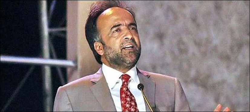 PPP leader Qamar Zaman Kaira