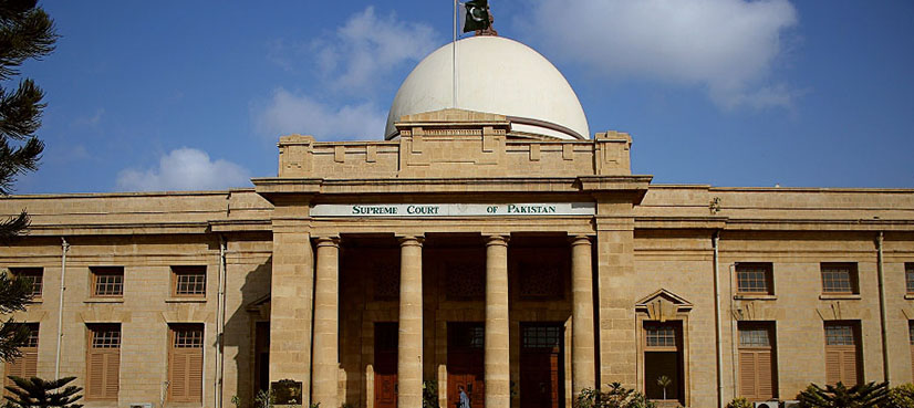 Supreme Court singh govt ads