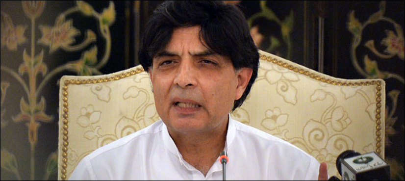 Chaudhry Nisar PML-N