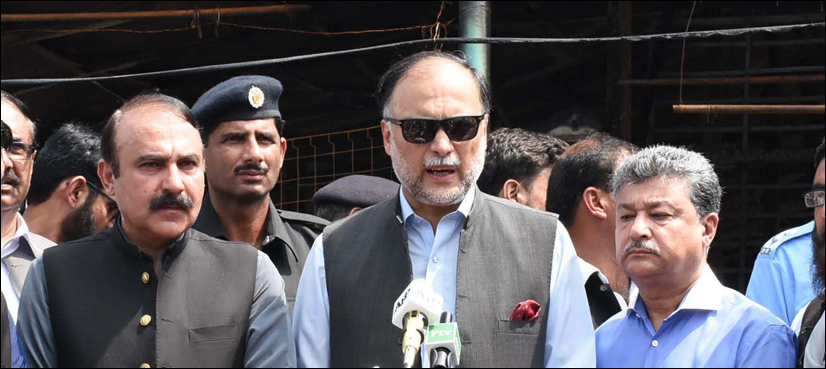Ahsan Iqbal