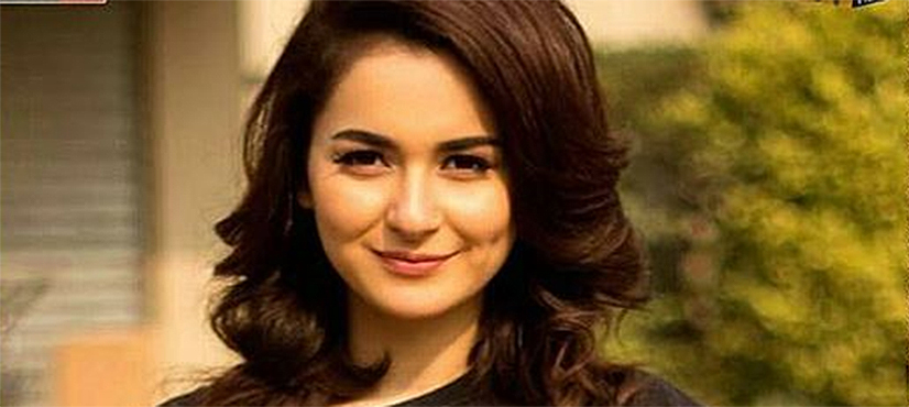Hania Amir Instagram