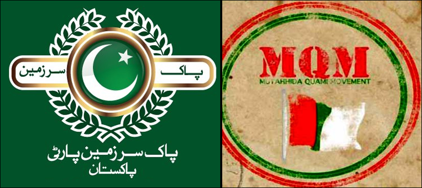 PSP-MQM