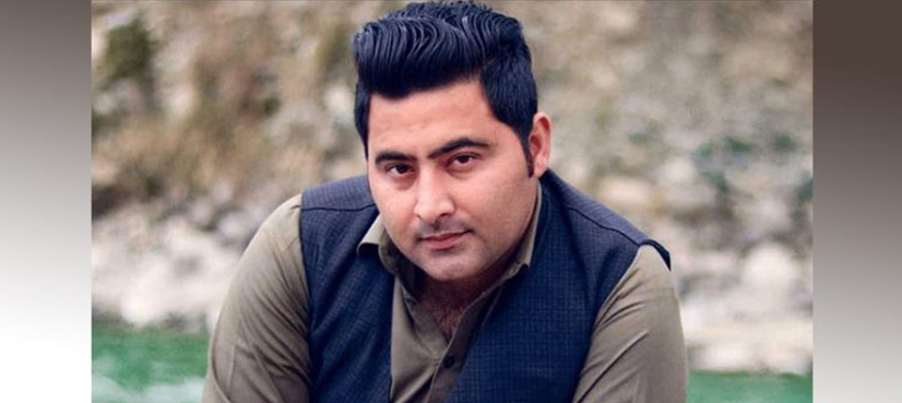 Mashal Khan