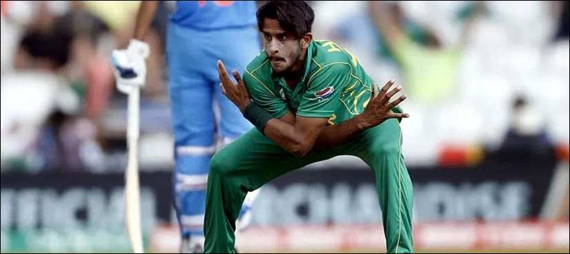 Hasan Ali