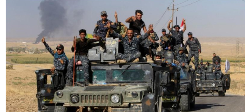 Iraqi forces