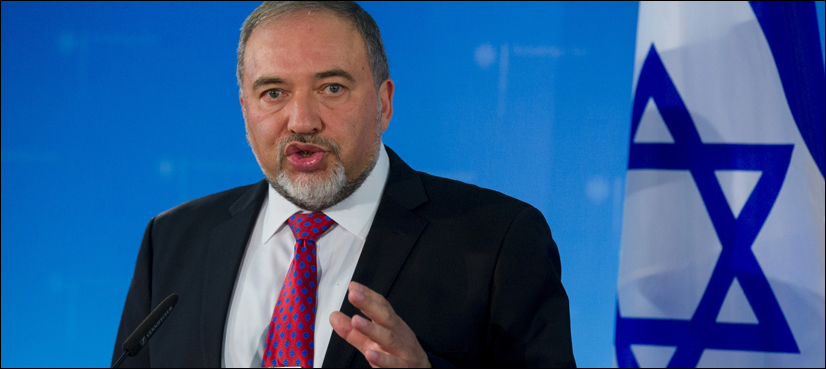 Israeli defence minister