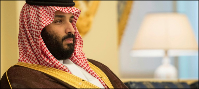 saudi prince