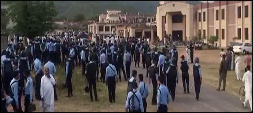 Quaid-e-Azam university