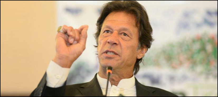 Imran Khan