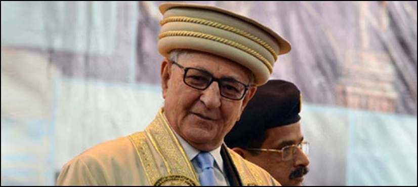 Balochistan governor