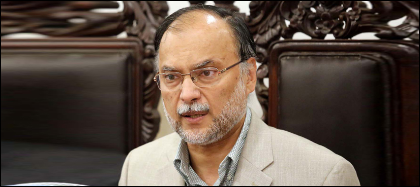 interior minister Ahsan Iqbal