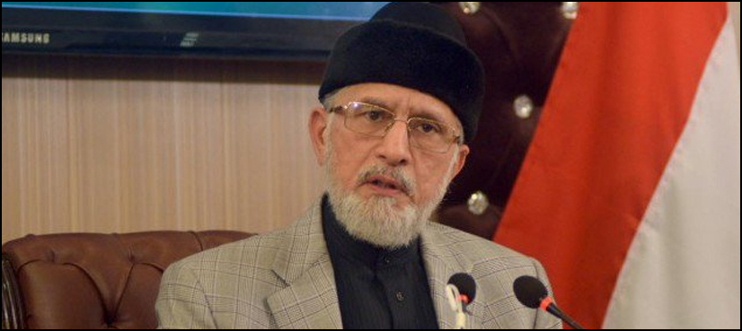 Tahir-ul-Qadri