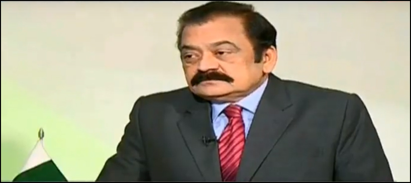 rana sanaullah PTI
