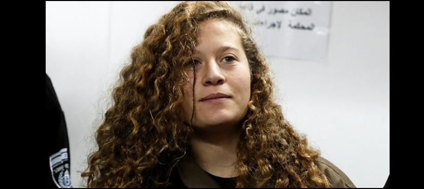 Ahed Tamimi