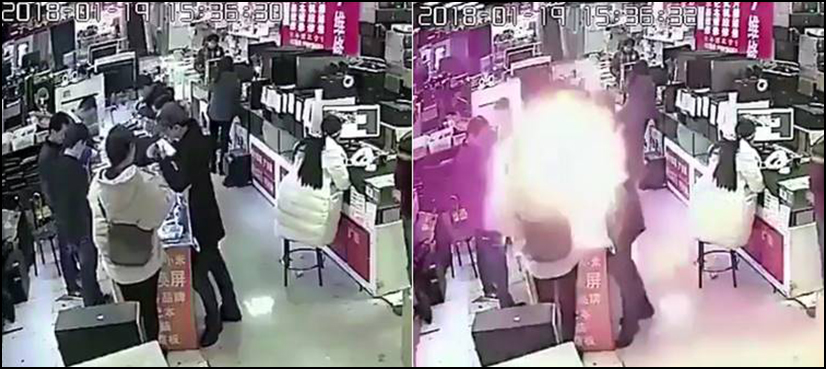 man bite battery china