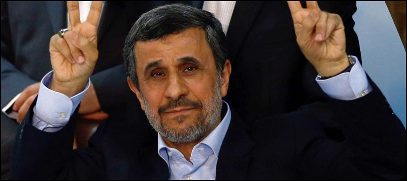 ahmadinejad
