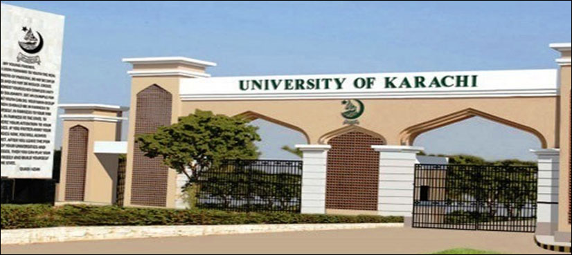 KU