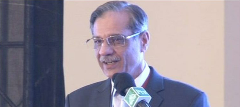 chief justice dam fund