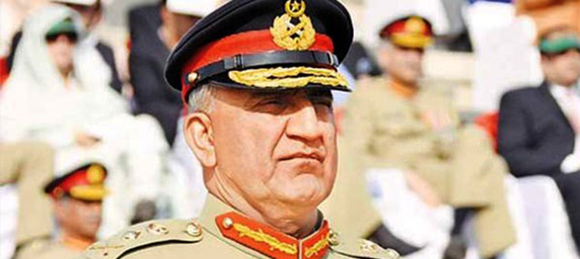 COAS Bajwa