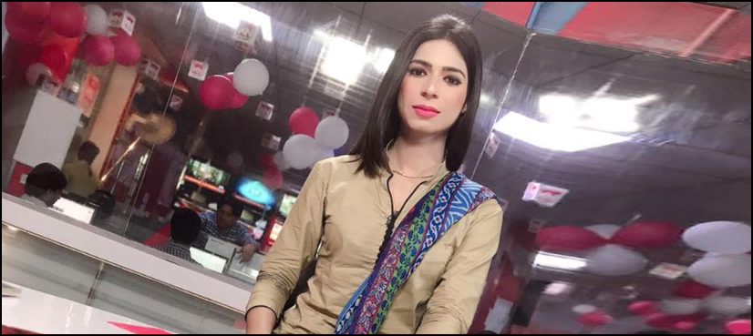 Pakistan transgender news anchor