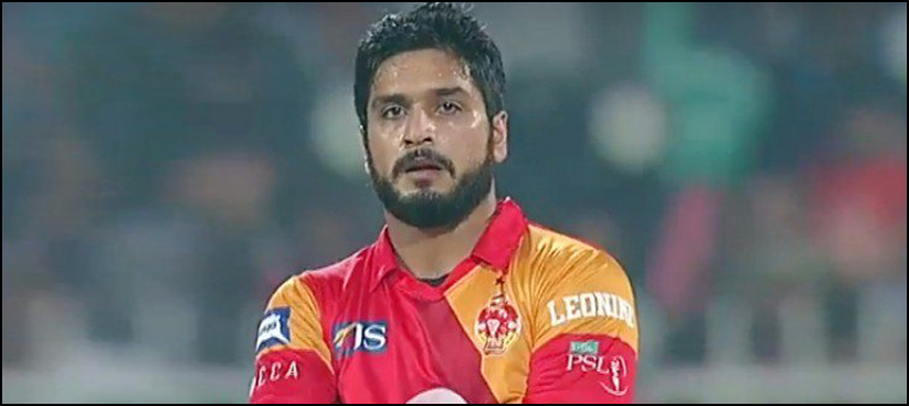 Rumman Raees PSL