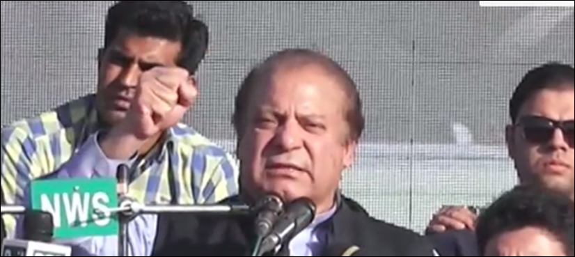 Nawaz