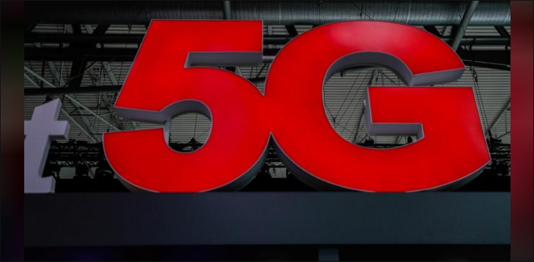 Asian telecom 5g