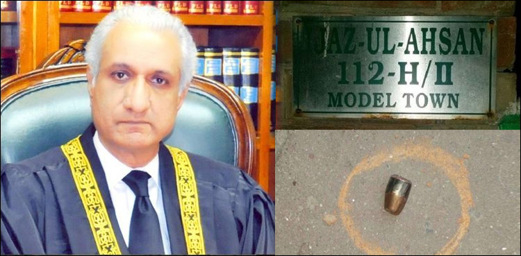 Justice Ijazul Ahsan firing Supreme Court judge
