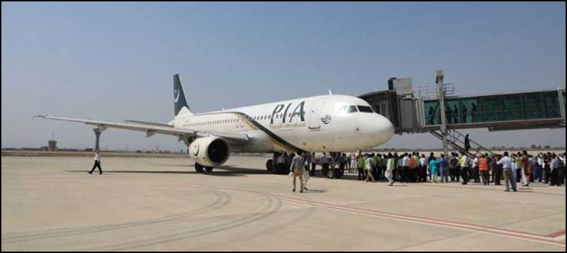 new Islamabad airport