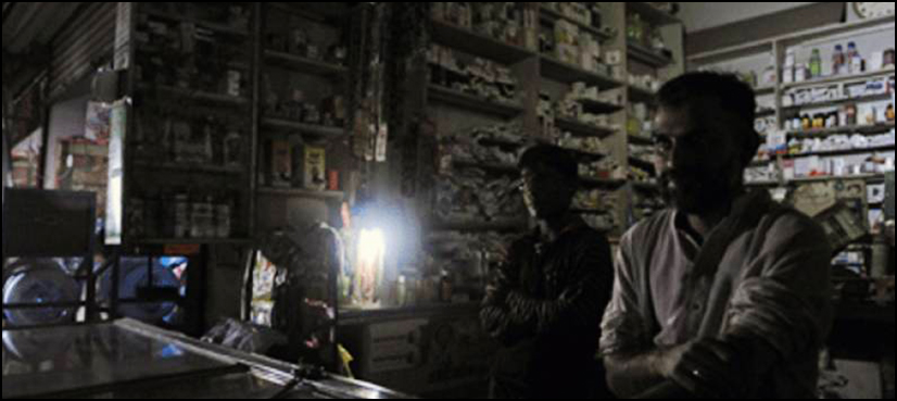 power-saving drive, govt offices, federal government