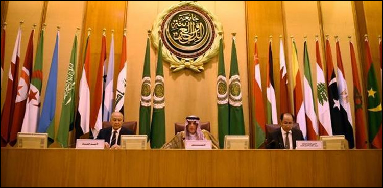 Arab League