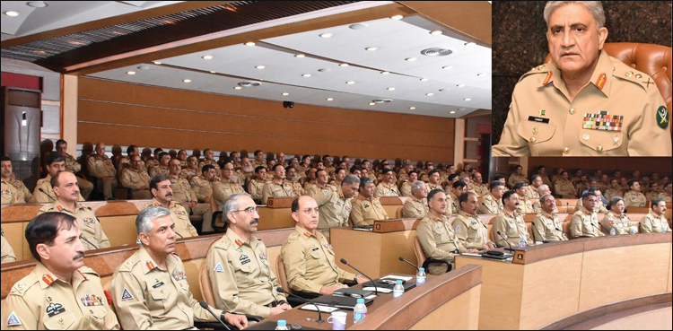commanders' conference