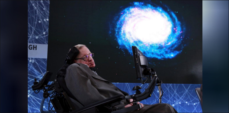 Stephen Hawking