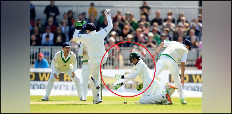 Imamul Haq Ireland Pakistan