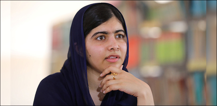 Malala