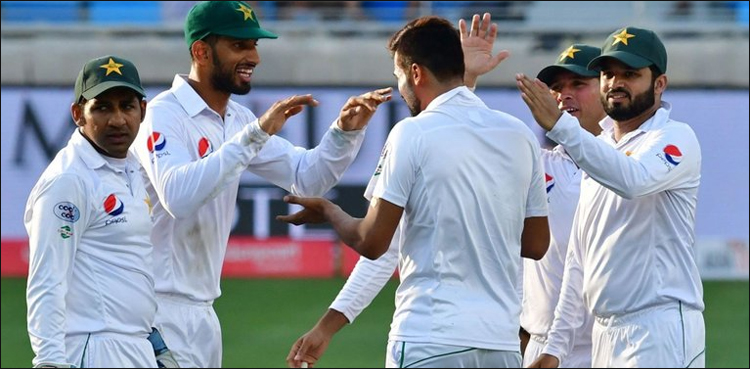 Pakistan Test