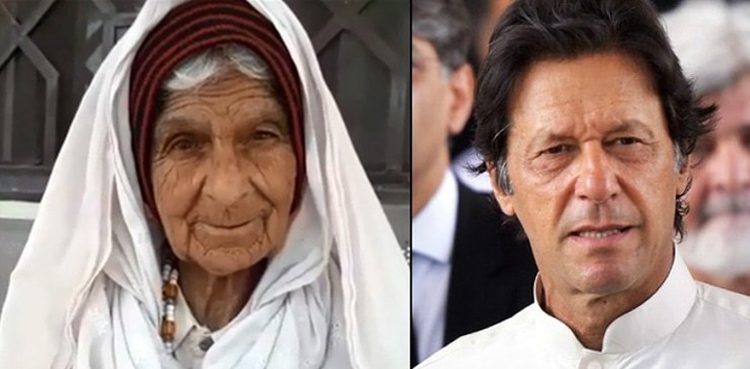 Elderly woman Hazrat Bibi Imran Khan