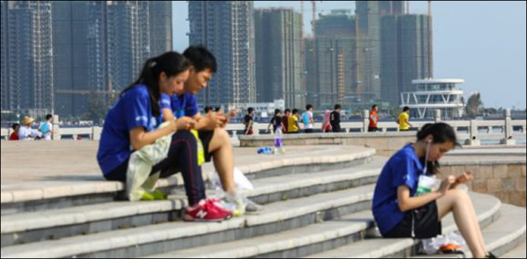 China will partly lift internet censorship for one of its provinces to promote tourism