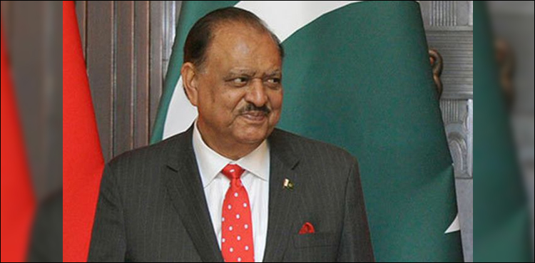 President Mamnoon salary