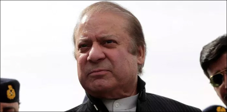 Nawaz Sharif