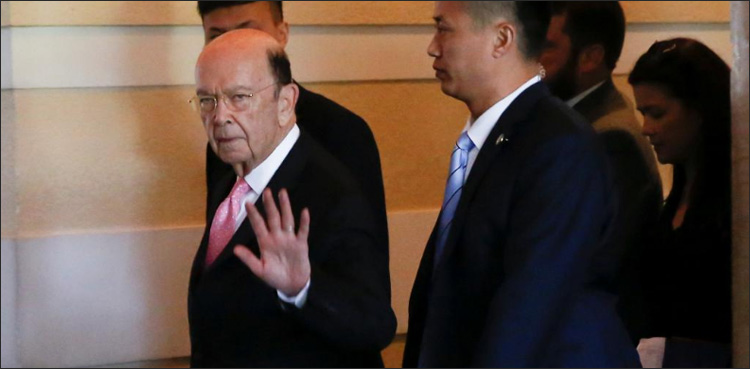 commerce secretary