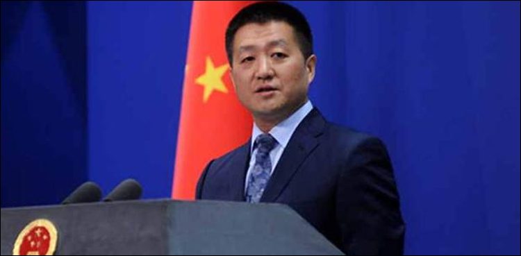 China foreign ministry spokesperson