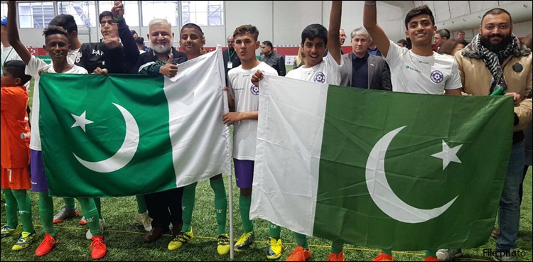 Pakistani football fans Moscow